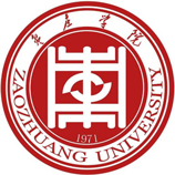 棗莊學院