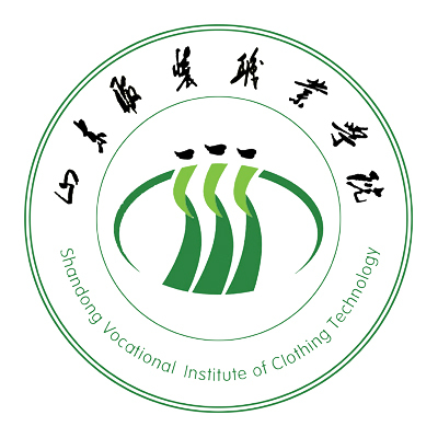 山東服裝職業學院