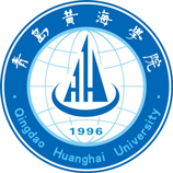 青島黃海學院