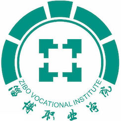 淄博職業學院