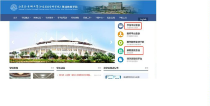 微信圖片_20250114100238.png